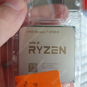 라이젠 5700x cpu 팔아요