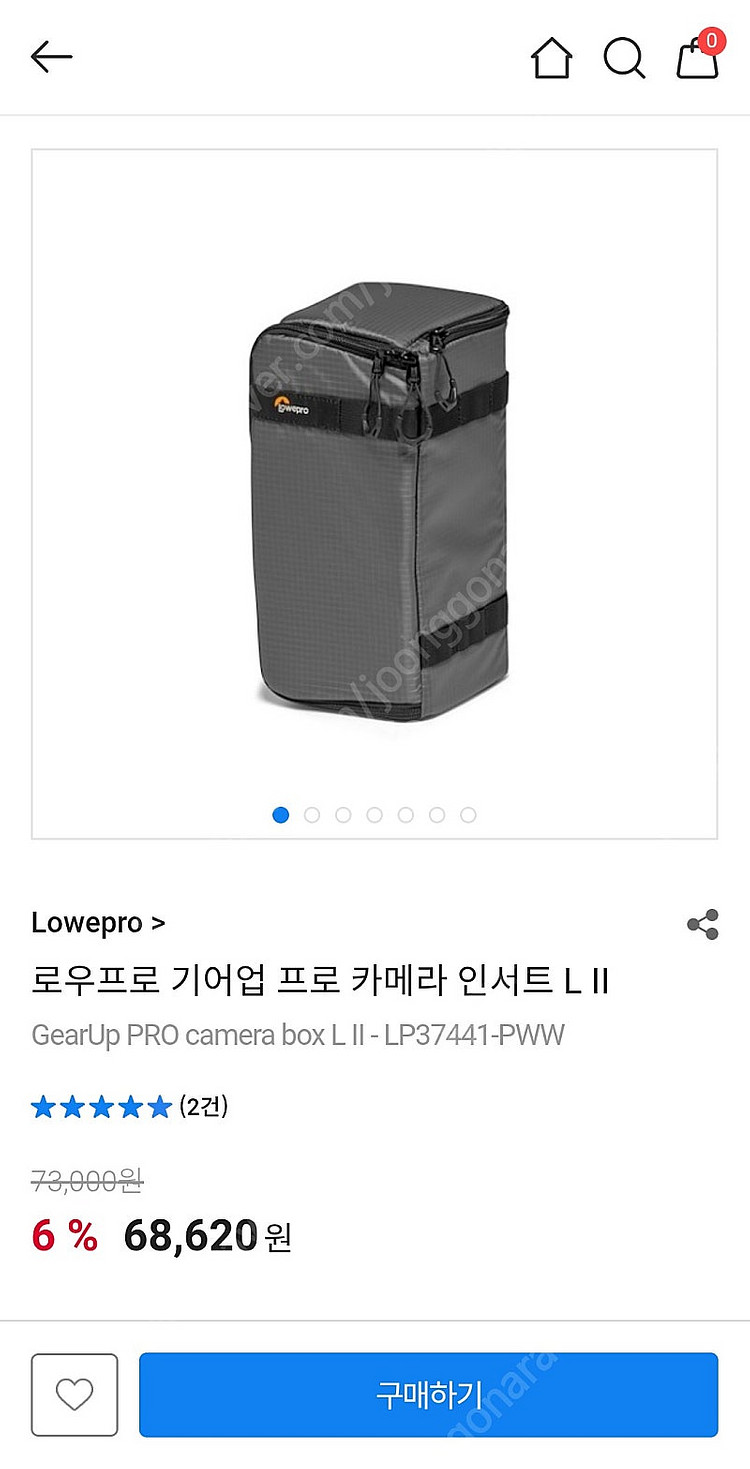 로우프로 기어업 인서트 ( 새상품) 카메라가방 파우치--1