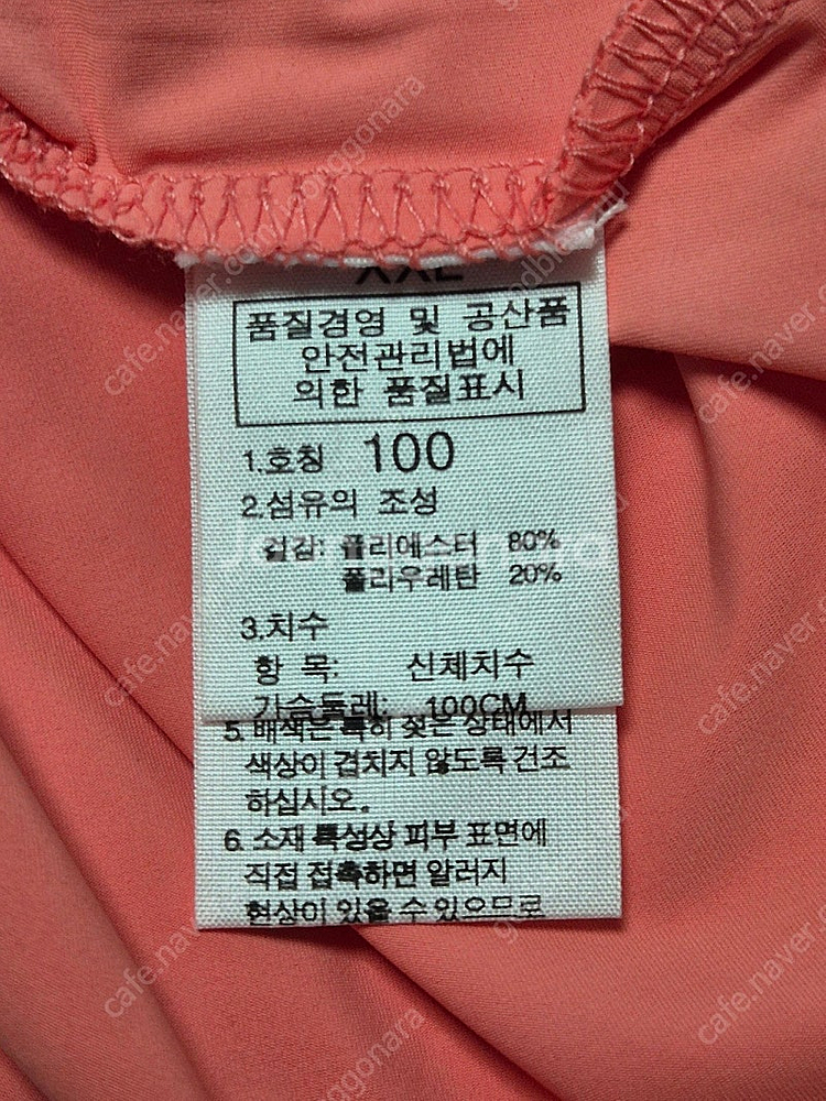 노스페이스 여성 목폴라 반팔 셔츠 (100)--5