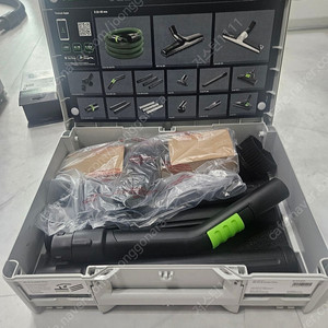 페스툴 클리닝세트 새제품 판매