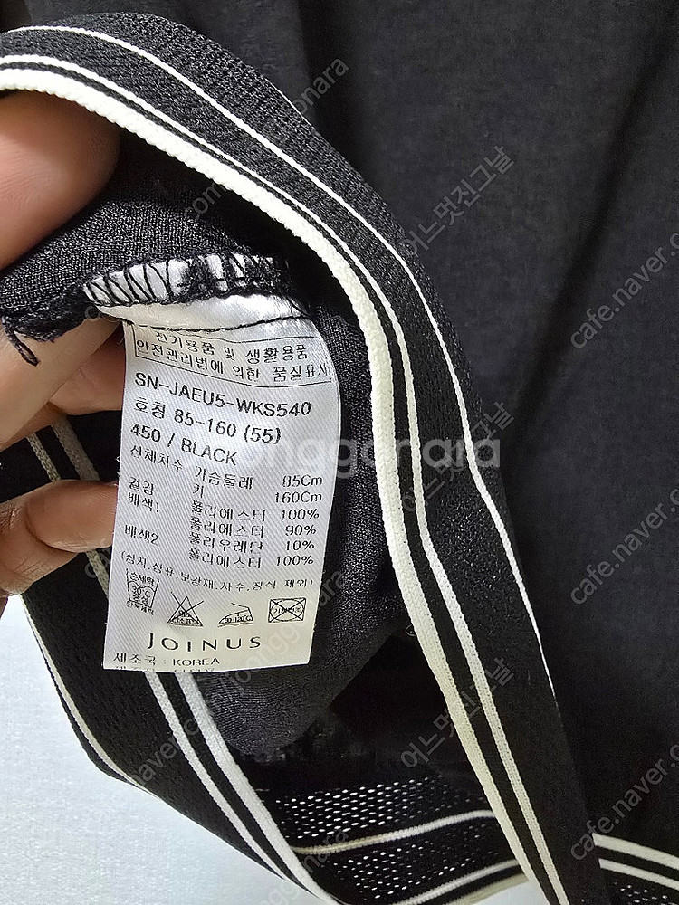 조이너스 패턴 블라우스 55--4