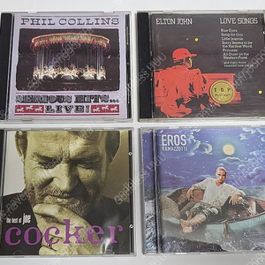 POP 팝송 CD 이미지