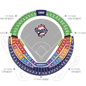 <최저가> 9월 6일 두산 엘지 잠실 야구 3루 오렌지 3루 네이비 2/4연석