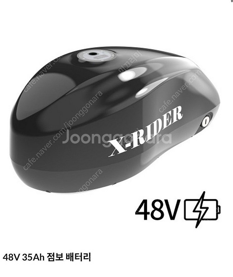 엑스라이더 점보배터리 35Ah 케이스 추가 배터리 x2...--0