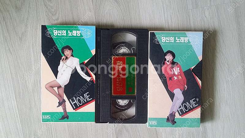 고전 비디오 테이프, 세계는 지금, 금강산, 백두산, ...--8