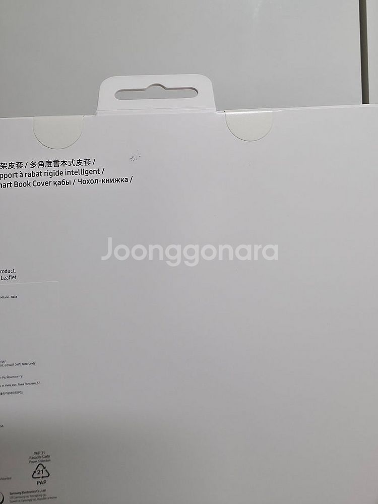 갤럭시 탭 S10 울트라 스마트 북커버 케이스 판매합니...--1