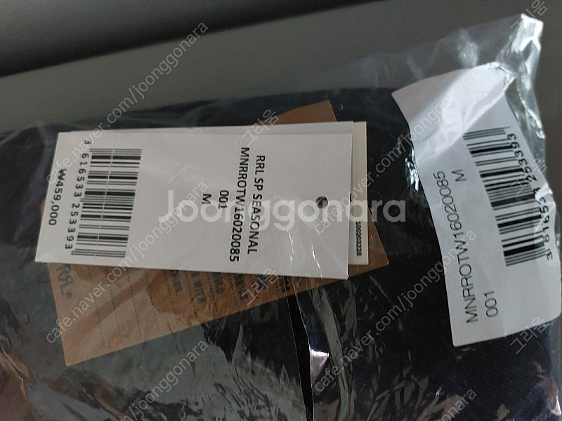 더블알에 rrl lot271 블랙 새제품 m사이즈 25...--2