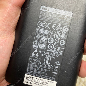 델 130W 전원아답터