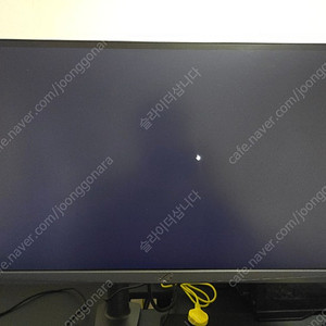pg248qp 540hz 모니터