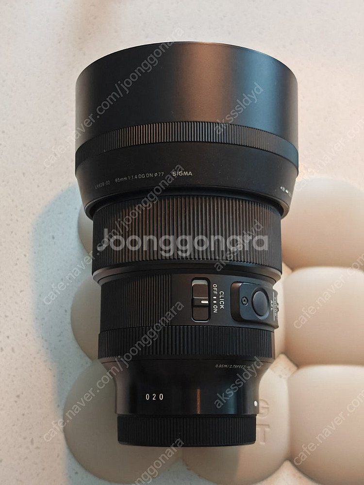 시그마 85mm f1.4 dg dn 소니 fe마운트--3