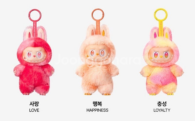 라부부 하이라이트 사랑 행복 충성--1