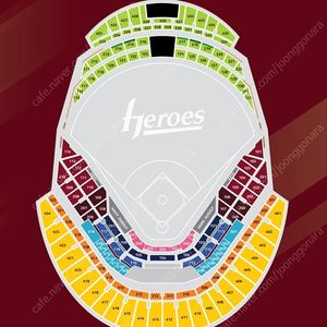 9월 9일(화) 키움히어로즈 vs LG(엘지)트윈스 1루 다크버건디석 106구역 2연석 4연석