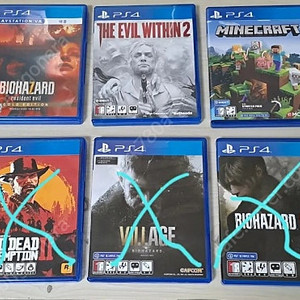 ps4 플스 게임 타이틀 판매