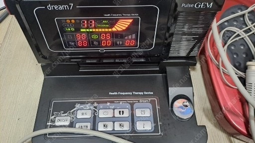 적외선조사기 이미지