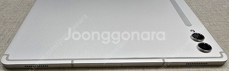 (서울) 갤럭시 탭 s9 울트라 256g 와이파이--6