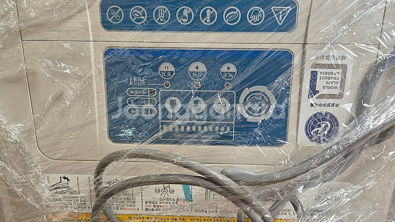 대진코스탈 문서세단기 파쇄기 KS1265A KS-1265A 중고세단기--0