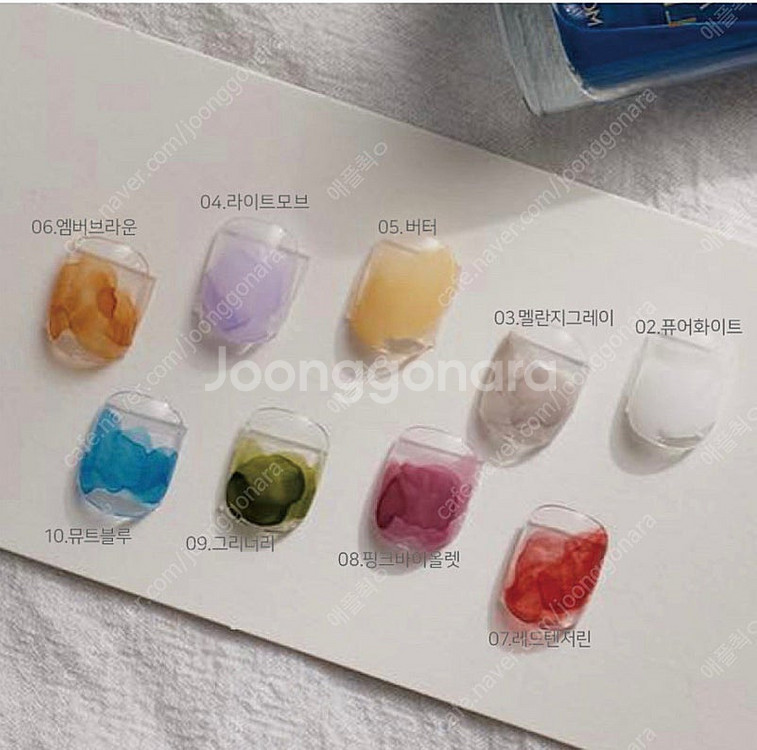 모어젤 아트리퀴드 시즌1,2--1