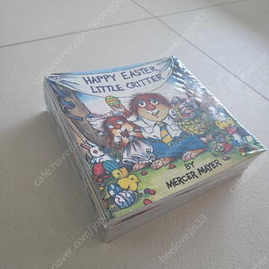 리틀 클리터 픽쳐북 24권