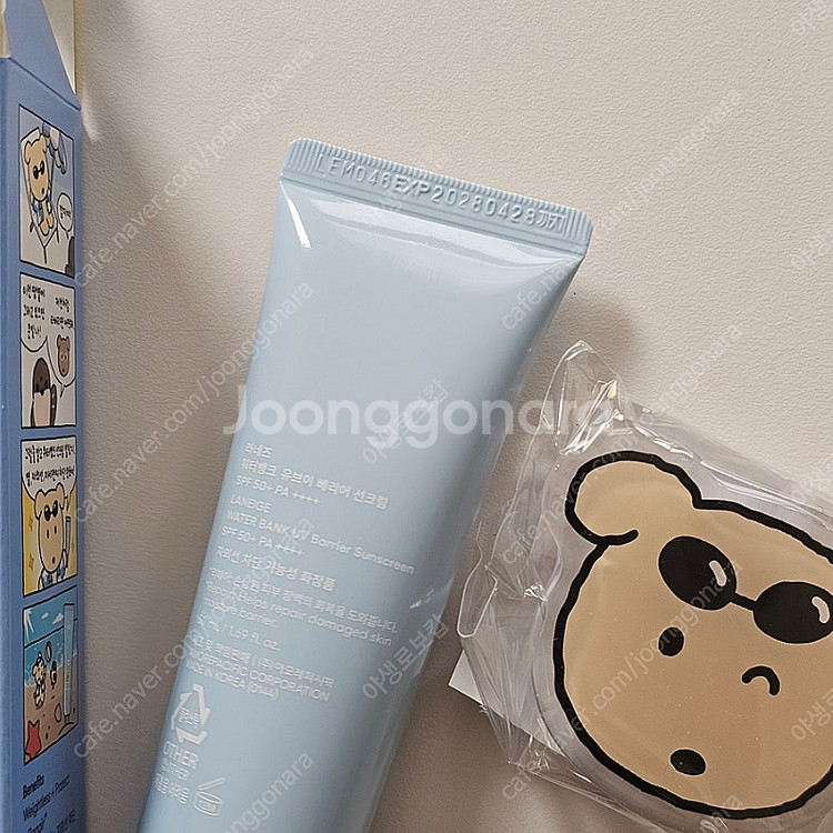 깜자콜라보 라네즈 워터뱅크 젤크림, 라네즈 워터뱅크 선...--5