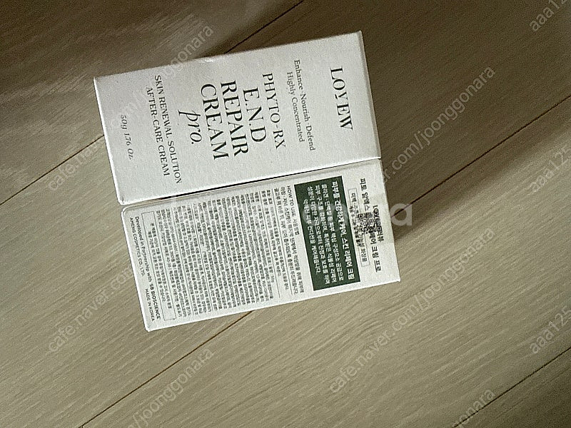 러뷰 리페어 크림 민낯크림--0