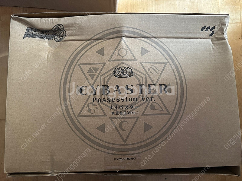 CCS TOYS 사이버스타 단순개봉품 신품 판매합니다.--3