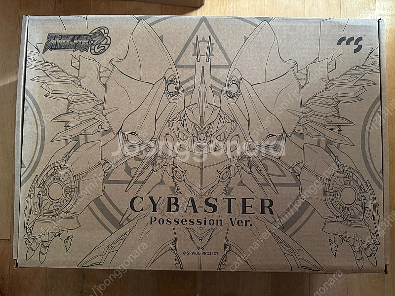 CCS TOYS 사이버스타 단순개봉품 신품 판매합니다.--4