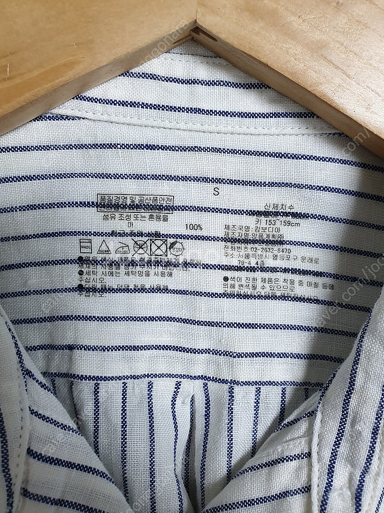 (가격 인하) 무인양품 (MUJI) 린넨 원피스--8