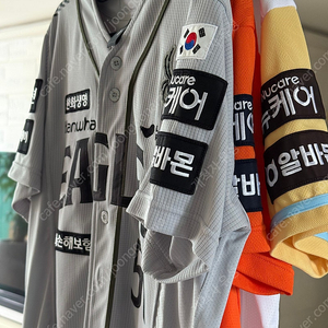 한화이글스 야구 유니폼 어센틱
