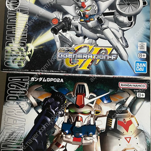 반다이 건프라 sd 덴드로비움, gp02a 새제품