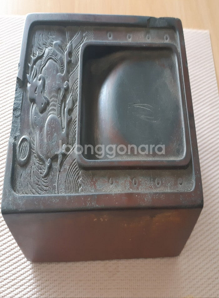 연대 오래된 기린 문 벼루--4
