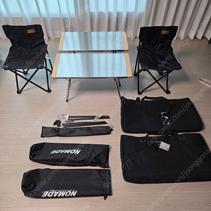 블랙디어 캠핑 테이블, 노마드 의자 세트