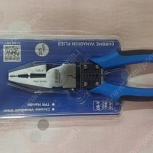 핸디맨 프로 펜치 플라이어 미개봉 새상품 팝니다