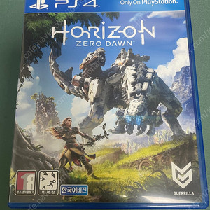 ps4 호라이즌 제로던