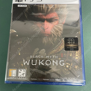 ps5/플스5 오공 미개봉