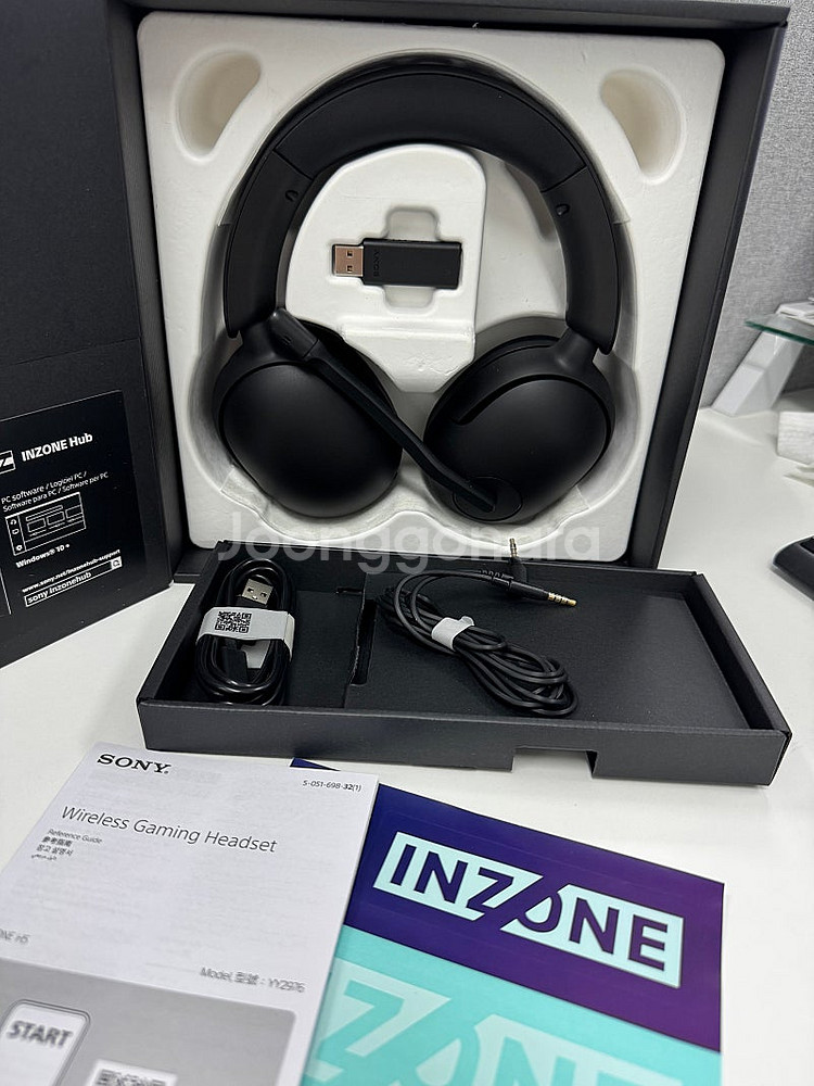 소니 인존 H5 (SONY INZONE)게이밍 헤드셋 ...--0