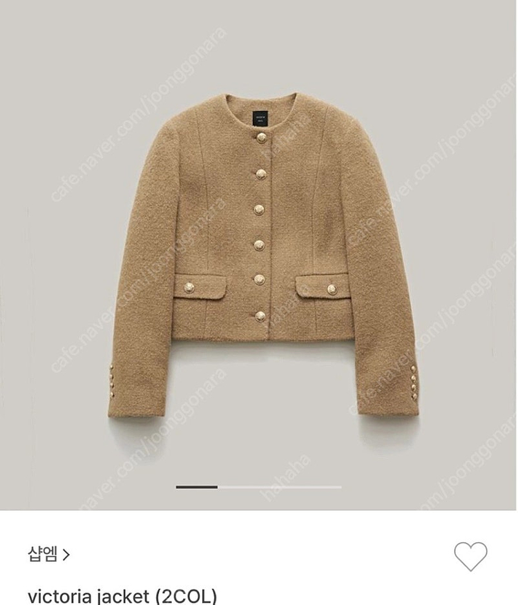 SHOPM 샵엠 빅토리아 자켓 36사이즈--0