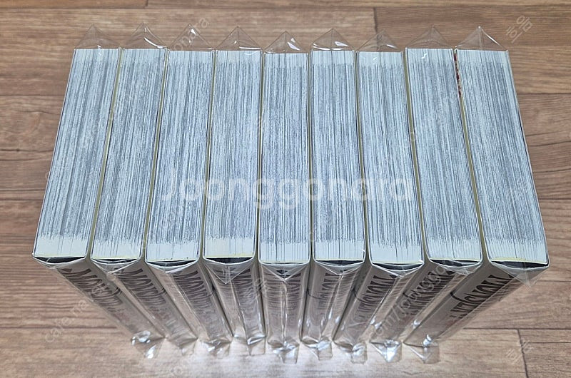 몬스터 특별판 1-9완결 팝니다--1