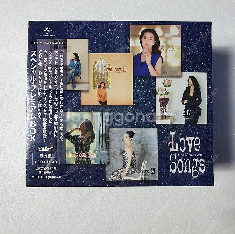 사카모토 후유미 Sakamoto Fuyumi LOVE ...--0