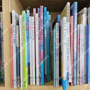 교원 이야기 솜사탕 50권 택포
