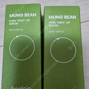일괄) 비플레인 녹두 모공 타이트업 세럼