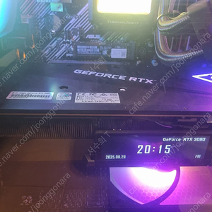 불칸 rtx3080팝니다