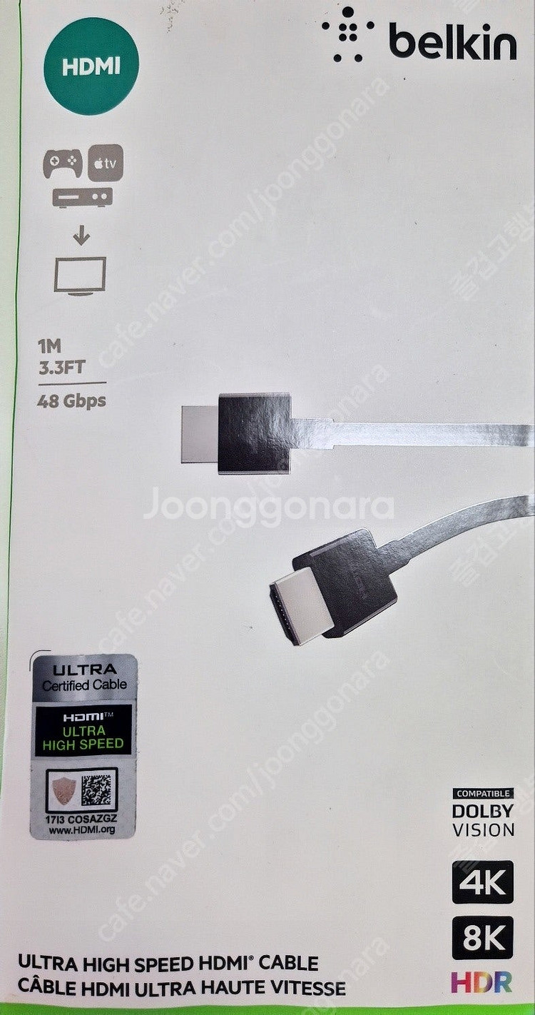 [미개봉품] 벨킨 HDMI v2.1 초고속 케이블 (A...--0