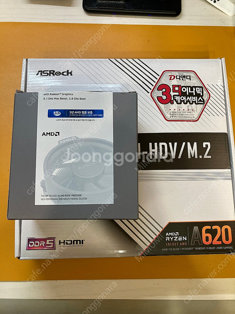AMD 라이젠5 7600, A620M HDV/M.2--0