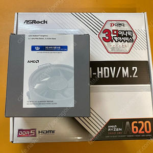 AMD 라이젠5 7600, A620M HDV/M.2