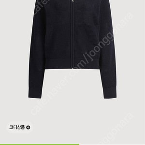 새상품)럭키슈에뜨 세일러 니트집업 팝니다
