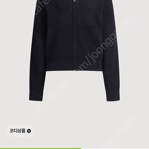 새상품)럭키슈에뜨 세일러 니트집업 팝니다