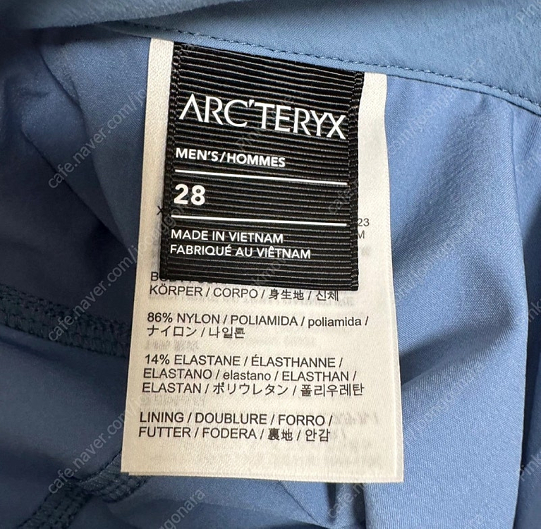 아크테릭스 감마 라이트웨이트 숏 9인치 반바지 이미지