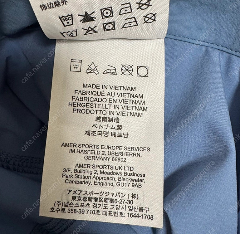 아크테릭스 감마 라이트웨이트 숏 9인치 반바지 이미지