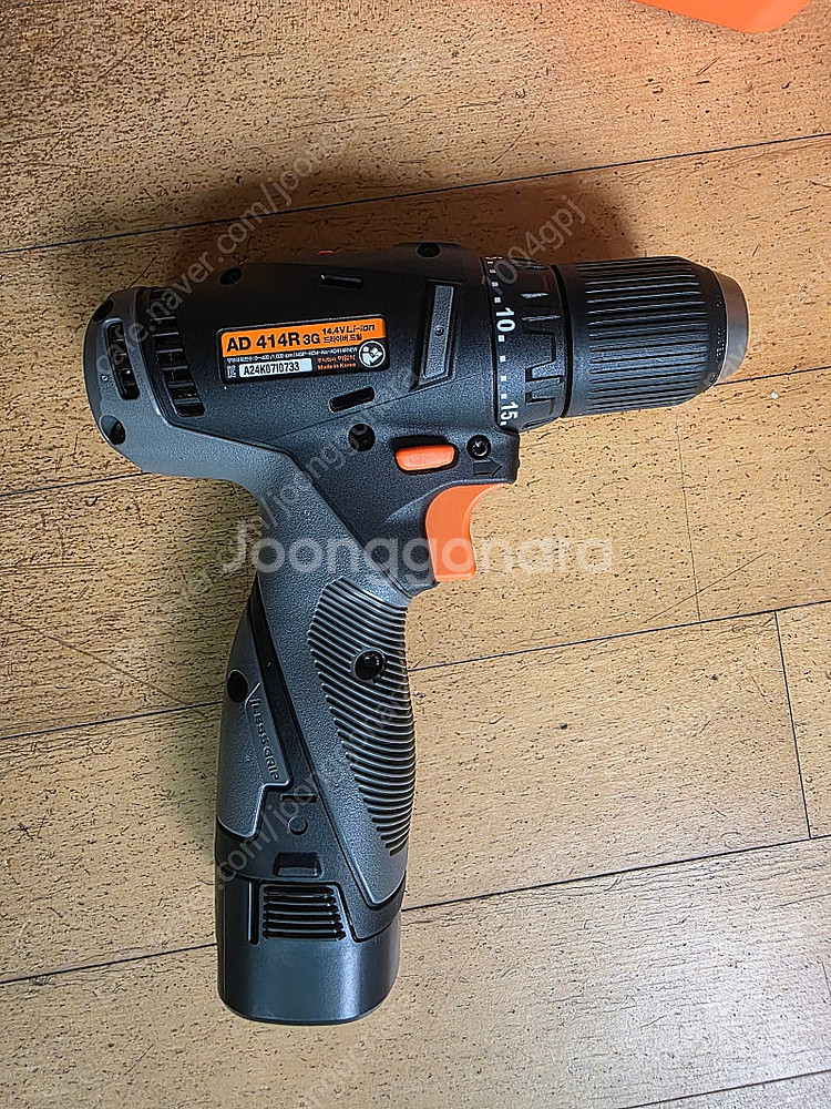아임삭14.4v--1