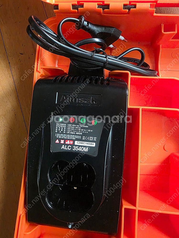 아임삭14.4v--2